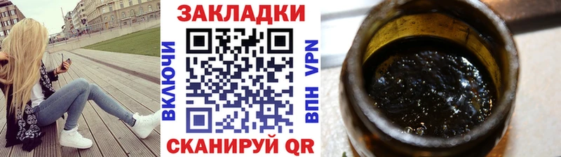 Виды наркоты Горняк Амфетамин ТГК МАРИХУАНА Метадон КОКАИН Меф