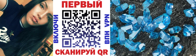купить сайты Горняк мориарти наркотические препараты АМФЕТАМИН 97%