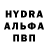 Конопля Ganja DeadPull Channel