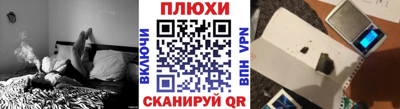 ГАШИШ Cannabis  где купить наркоту  Горняк 
