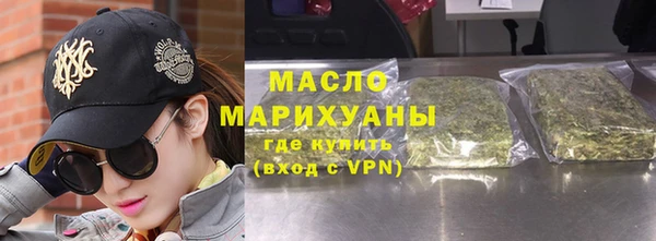 винт Горнозаводск