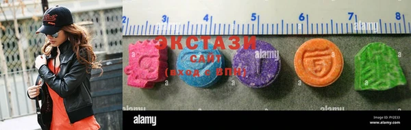 прущая мука Горняк