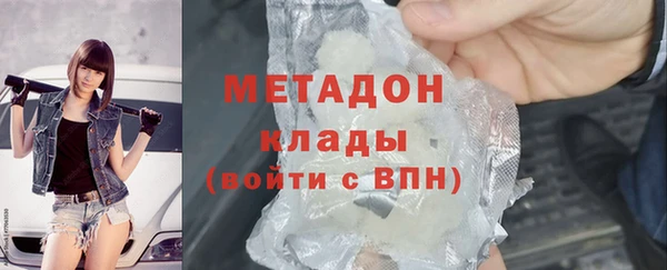 прущая мука Горняк