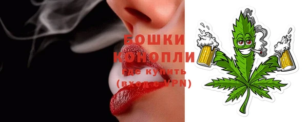 марки nbome Вязьма