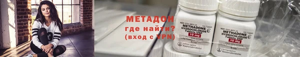 шишки Семёнов