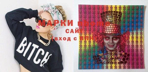 прущая мука Горняк
