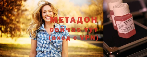 соль курить ск Гусев