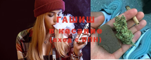 прущий лед Гусь-Хрустальный